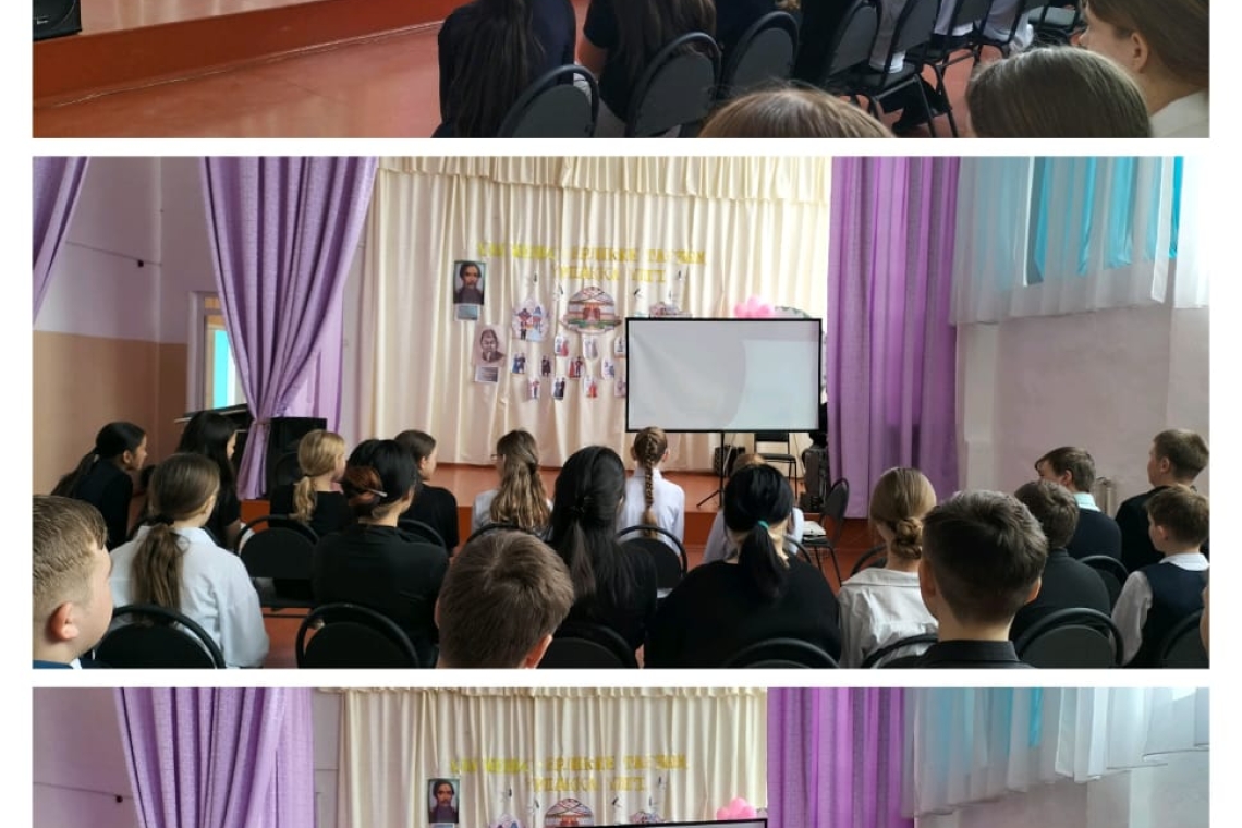 08.04.2025 жылдың 8 сәуір күні 7-11 сынып оқушылары экстремизм мен терроризмнің алдын алу тақырыбында бейнероликтер көрді.