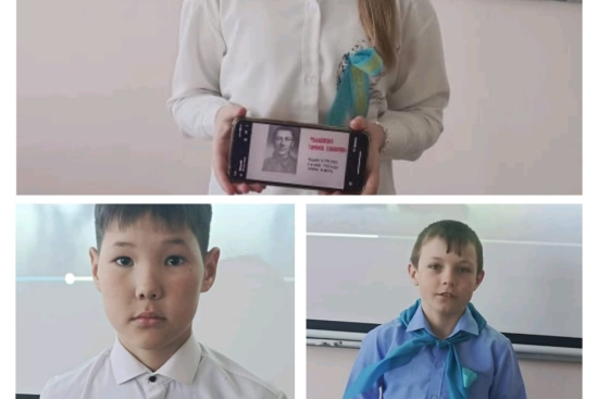 «Әскери фотосуреттер мен хаттардағы менің отбасымның тарихы» экспозициясы. 5-6 сынып оқушылары.