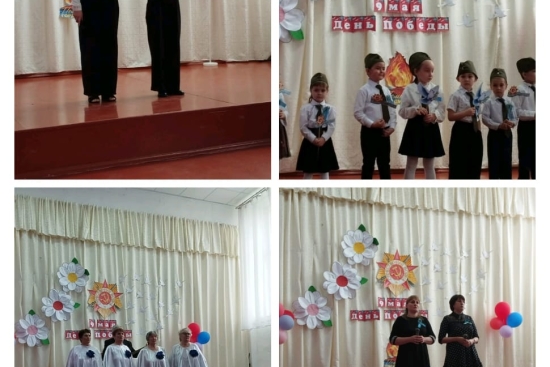 #Біртұтас_тәрбие #Ұлы_жеңіске_80 жыл  Праздничный концерт посвященный 80 летию Победы «9 Мая — Ұлы Жеңіс күні»  