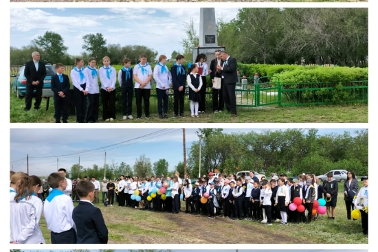 В честь празднования 80 - ой годовщины Великой Победы, коллектив КГУ 