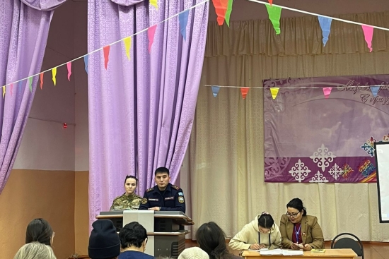 #Адал_азамат #цппр #антоновскаясредняяшкола КММ 