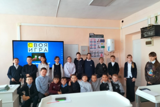 #Адал_Азамат #РУМЦДО #ЕркіндікРухы #ЭкоДипломатия #ЖастарБолашақҮшін     #ЭнергияҮнемдеу       2025 жылғы 18 желтоқсанда 5–6 сынып оқушыларына арналған «Энергия үнемдеу елі» атты танымдық іс-шара өткізілді.      Іс-шараның мақсаты — оқушыларды электр энер