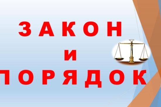 2026 жылдың 8 қаңтарында директордың тәрбие  жөніндегі орынбасары Н.В. Шукина және әлеуметтік педагог Е. Н. Клевно 