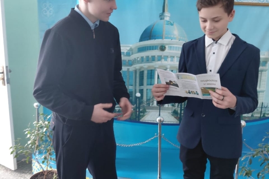 29.01.2026 жылы мектеп парламентінің оқушылары 