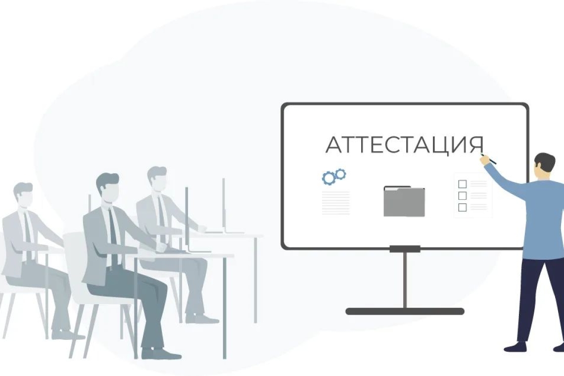 Государственные услуги